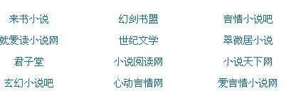 老狼大豆信息网